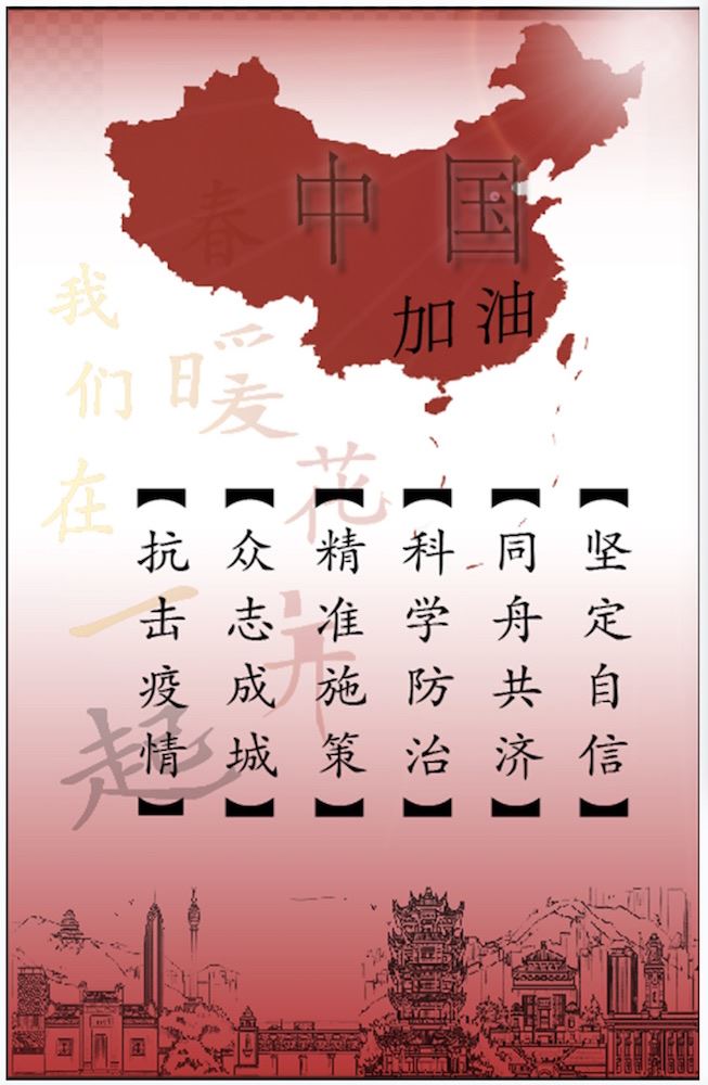 山东至尊国际集团有限公司内容图片展示