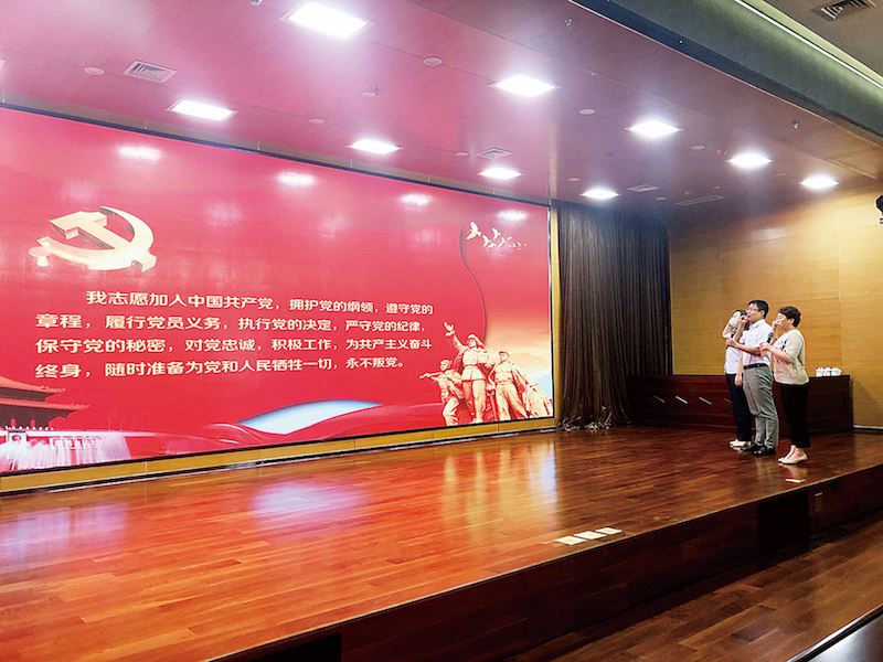 山东至尊国际集团有限公司内容图片展示