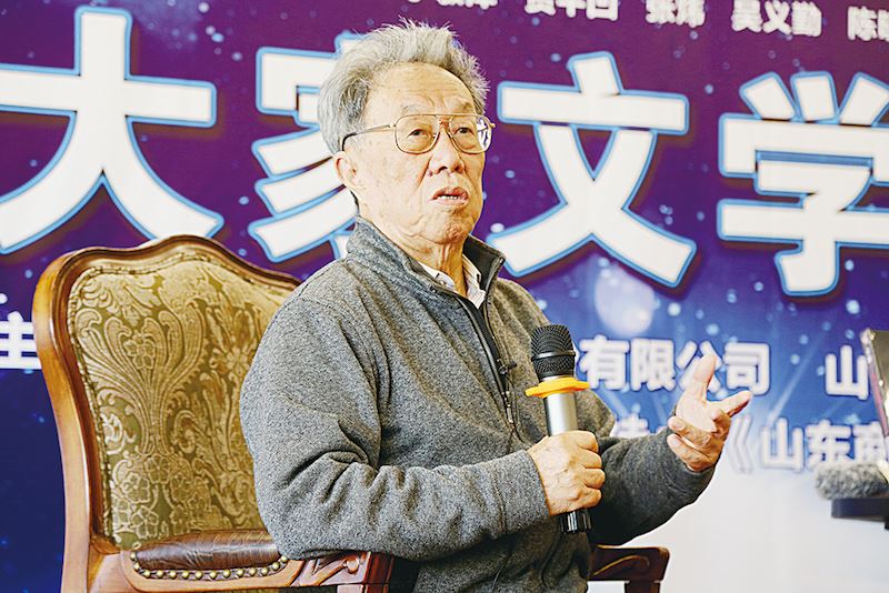 山东至尊国际集团有限公司内容图片展示