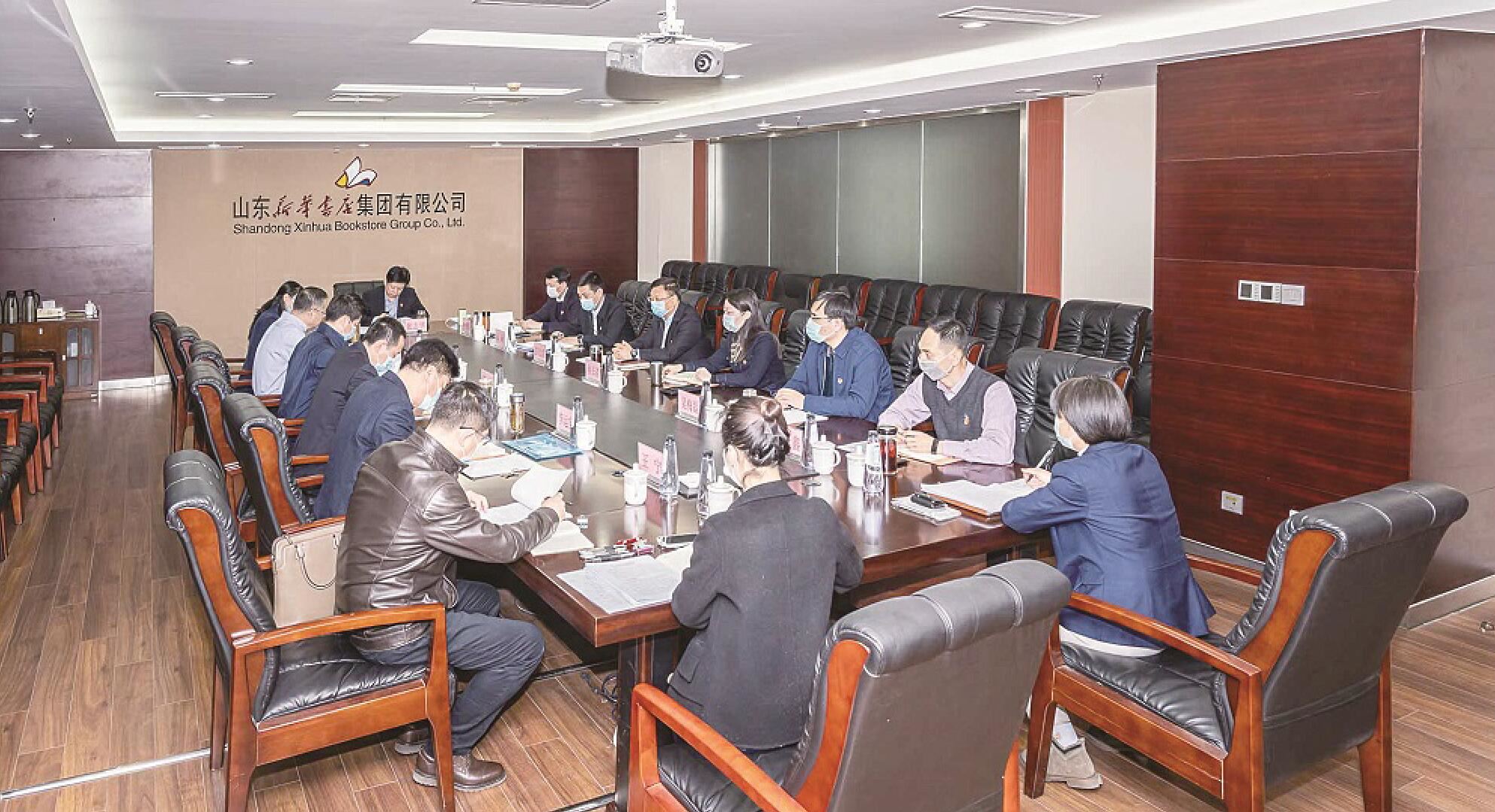山东至尊国际集团有限公司内容图片展示