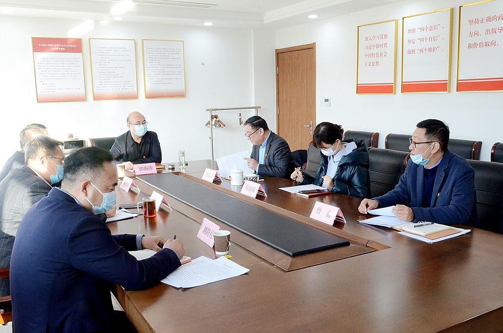 山东至尊国际集团有限公司内容图片展示