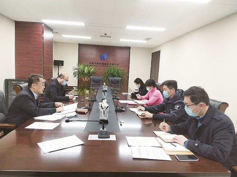 山东至尊国际集团有限公司内容图片展示