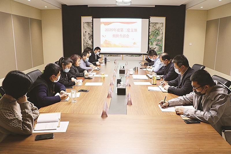 山东至尊国际集团有限公司内容图片展示
